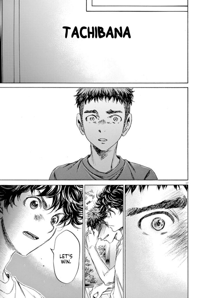 Ao Ashi, Chapter 88 image 17